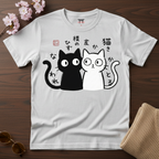 Heta-uma cats 2 T-Shirt