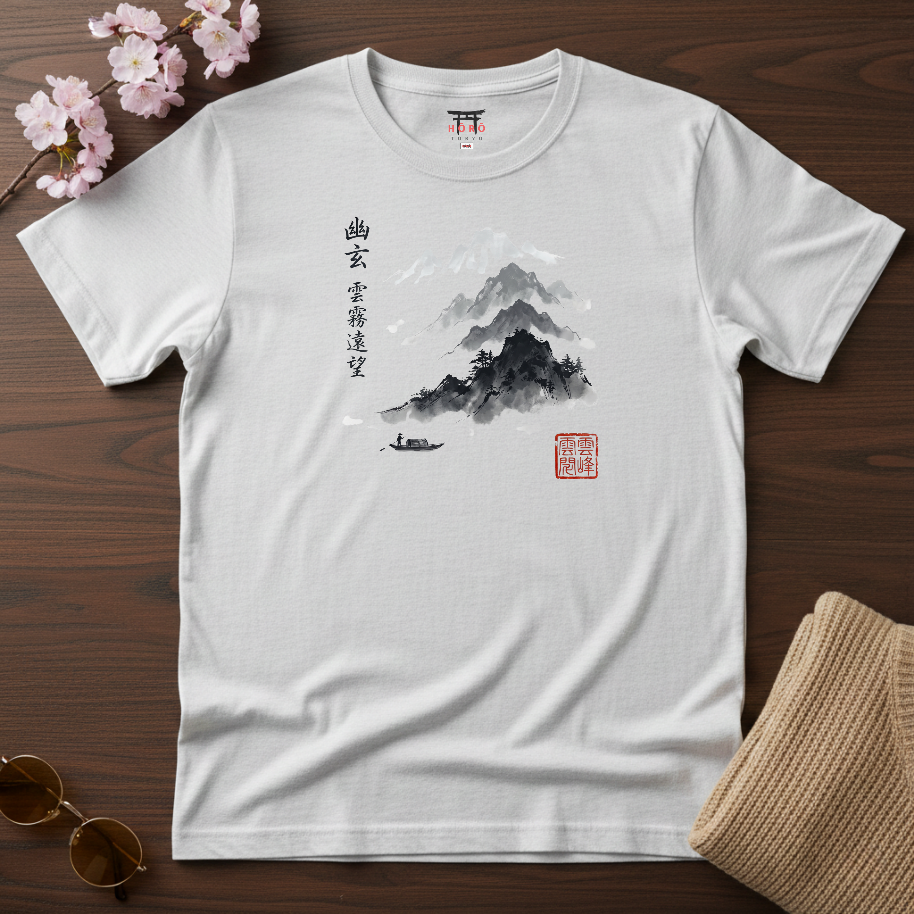 Mountains Echo T-Shirt