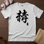 Yasaka Pagoda T-Shirt