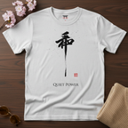 Quiet Power T-Shirt