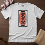 Japanese Red Lantern T-Shirt