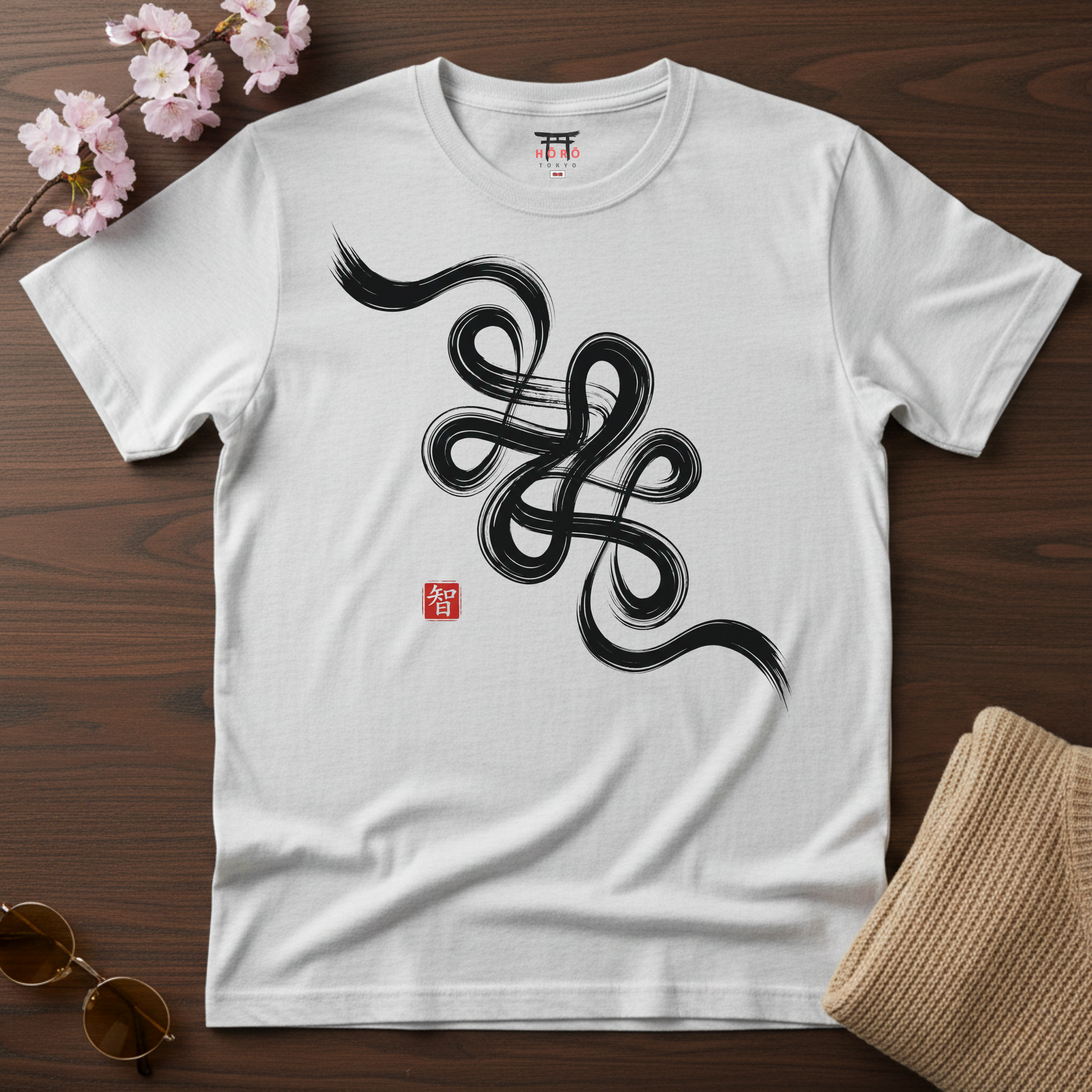 Wisdom T-Shirt