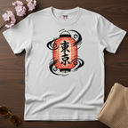 Japanese Akachochin T-Shirt
