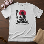 Jing and Zen T-Shirt