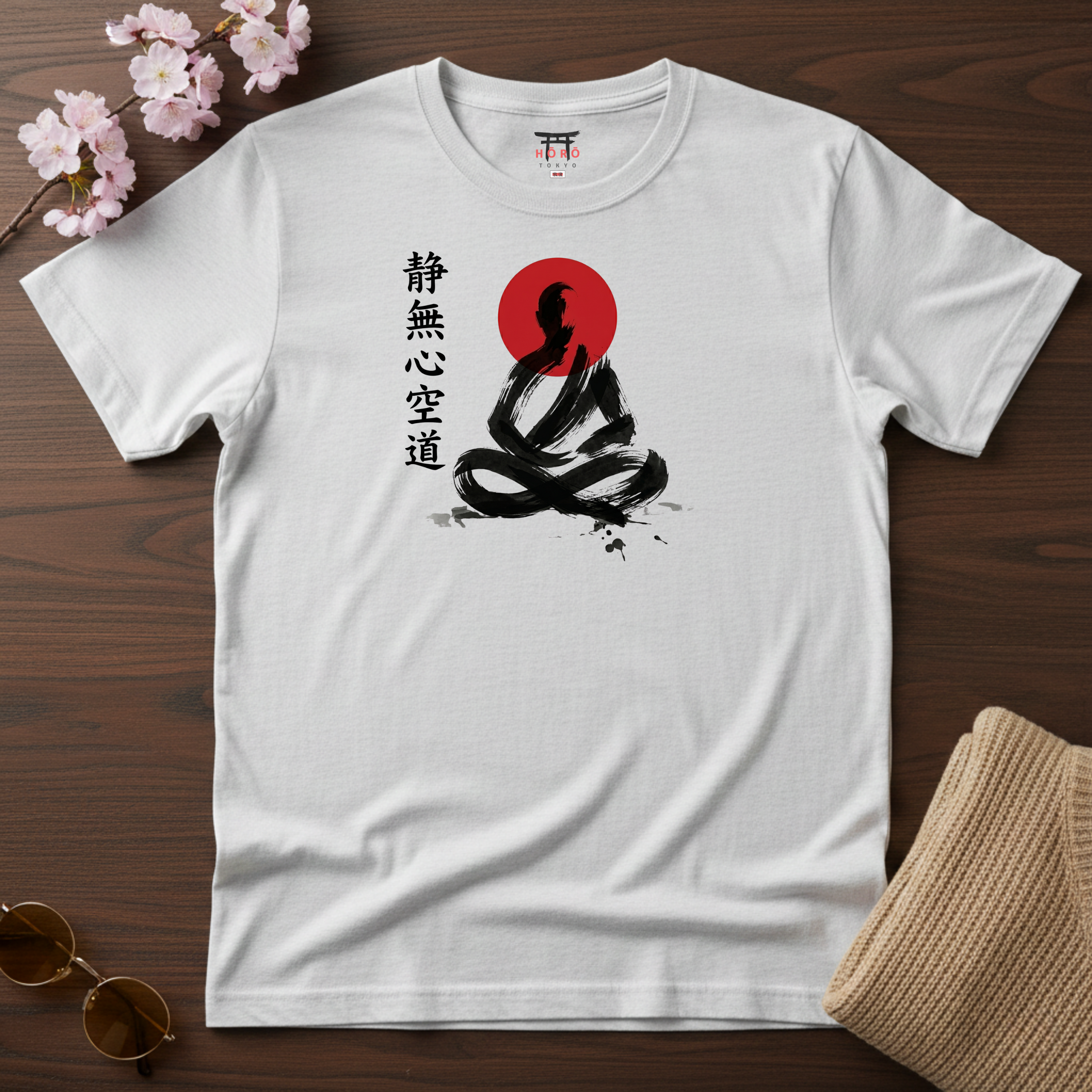 Yoga Infinity T-Shirt