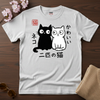 Heta-uma Cats Side by Side T-Shirt